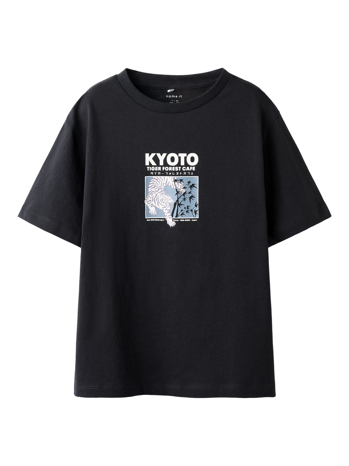 pack_shot-front